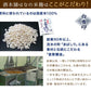 きぼうの米こうじ ８００ｇ（４００ｇ×２個） 麹水 乾燥米麹 国産米使用 甘酒 米麹 ノンアルコール 無添加 ＜ギフト 甘酒 無添加 濃縮 米麹 乾燥 米こうじ 国産 こめ麹 甘酒 乾燥麹 米 麹 こうじ水 あまさけ＞