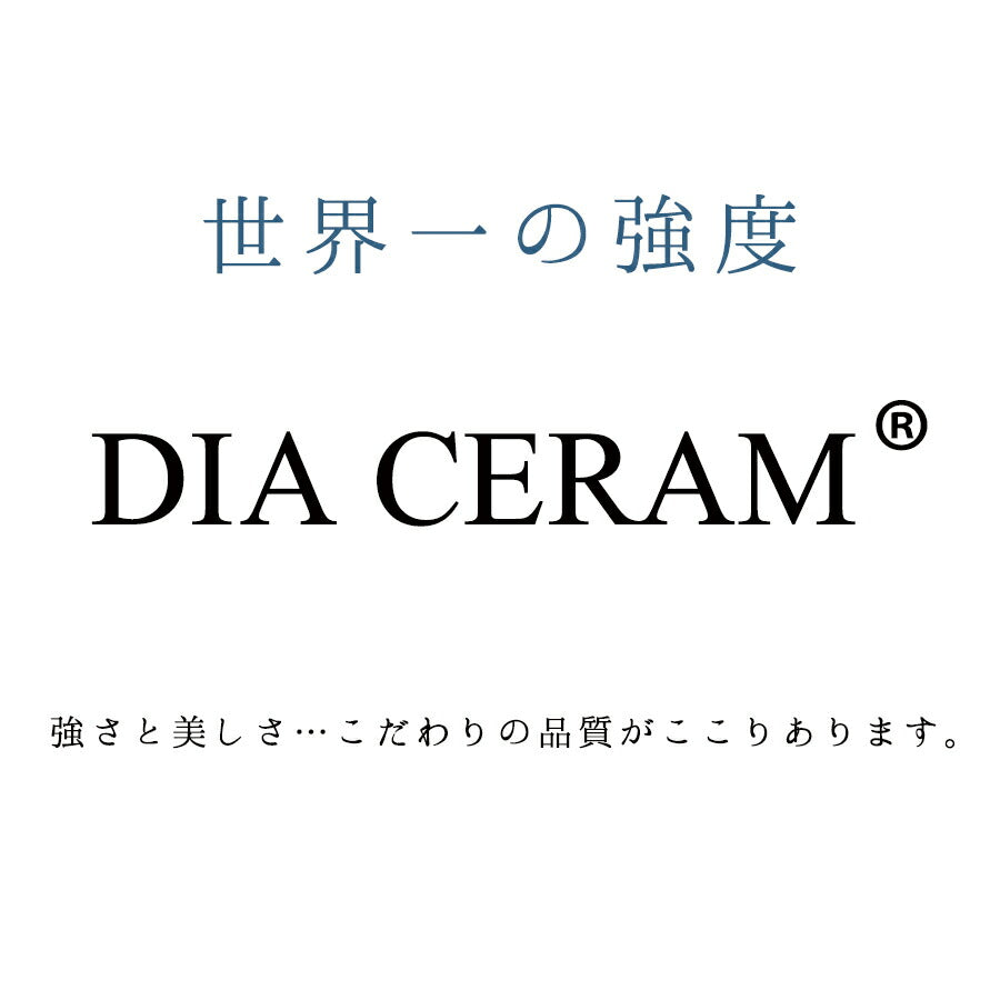 ダイアセラム ポット(大) 700cc 強化磁器 白磁 紅茶 コーヒー カフェ 食器 喫茶店 急須 家庭用 業務用 ポーセリンアート 絵付け  陶器のふる里  stockヤ