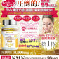 【3人シェア買いでお得】NMN 10,000mg ウルトラサプリメント 《お徳用３個セット＋1個無料》
