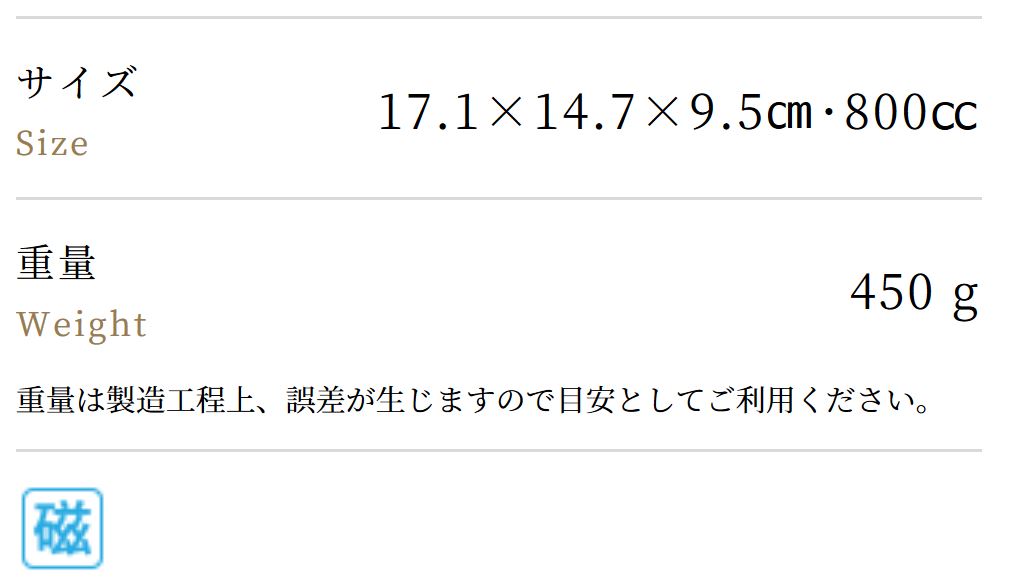 あられ土瓶 鉄黒 800cc 幅17cm 茶漉し付き 茶こし付 急須 ティーポット 日本製 料亭 和モダン 国産 ブラック   陶器のふる里  trysネ