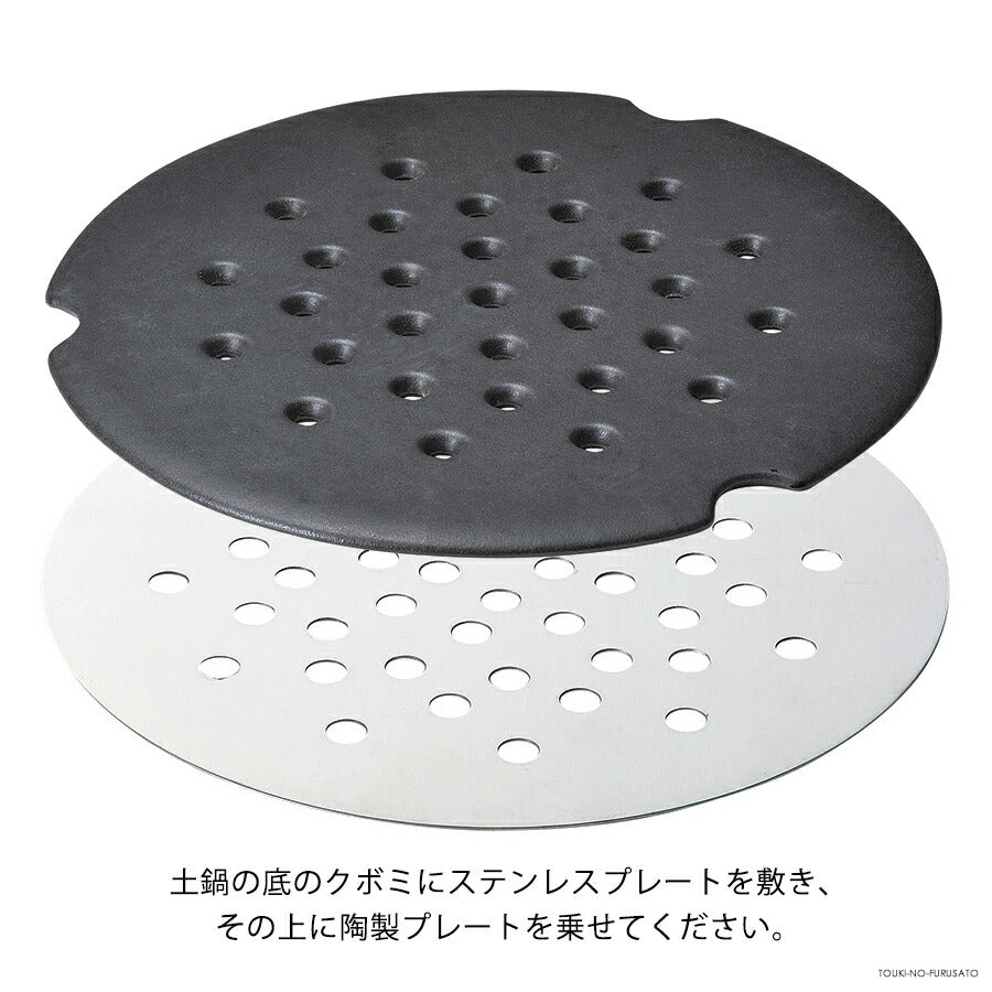 宴オレンジ ブラック９号土鍋IH対応 3000cc オレンジ×黒 モダン 洋風土鍋 IH ガス両方対応 国産   陶器のふる里  trys光