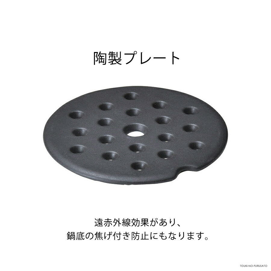 宴白９号土鍋IH対応 3000cc シンプル ホワイト 和洋 IH ガス両方対応 土鍋 ご飯 炊飯鍋 おしゃれ シンプル 和風 洋風 卓上鍋 両手鍋 なべ お鍋 調理鍋 囲い鍋 鍋料理 ギフト 御祝い ラッピング 熨斗対応 国産    陶器のふる里  trys光