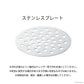IHプレート 陶版セット大(8号 9号 10号用) IH専用プレート 陶製プレート 土鍋小物   陶器のふる里  trys光