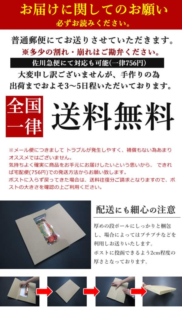 【先着10購入限定・14%OFF】65g　3種類のベジチップス 野菜チップス