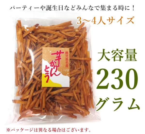 細切り 芋けんぴ 230g