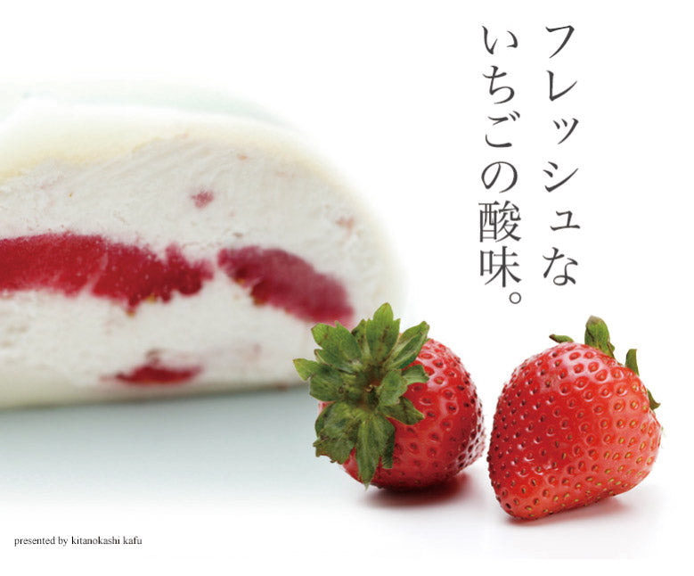 ほっぺたとろけるいちご大福☆ふんわり軽い生クリームといちごの甘酸っぱさのコラボ お取り寄せスイーツ