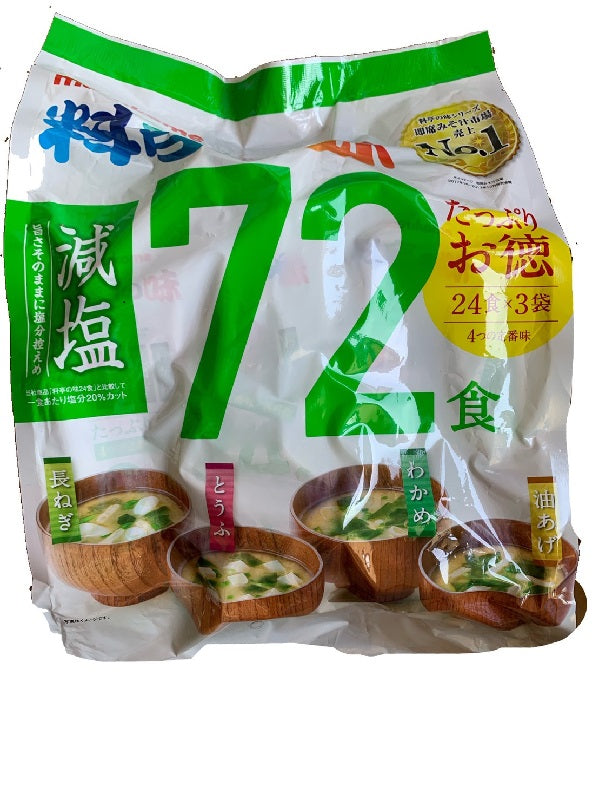 【送料無料：地域限定】お味噌汁　即席　生みそタイプ　熟成合わせみそ　マルコメ　おいしさ選べる　減塩　72食(24食×3袋)　味噌汁　72袋【コストコ通販】【送料無料：沖縄・一部地域、離島は対象外】＃8