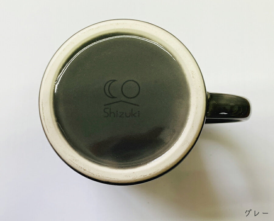 CAFE'S(カフェズ)マグカップ グレー 高8.4cm 270cc カフェマグ ブルーグレー くすみカラー アースカラー 北欧風 自然派 美濃焼 電子レンジOK 国産食器 SNS映え おしゃれ シンプル  陶器のふる里  trysカ