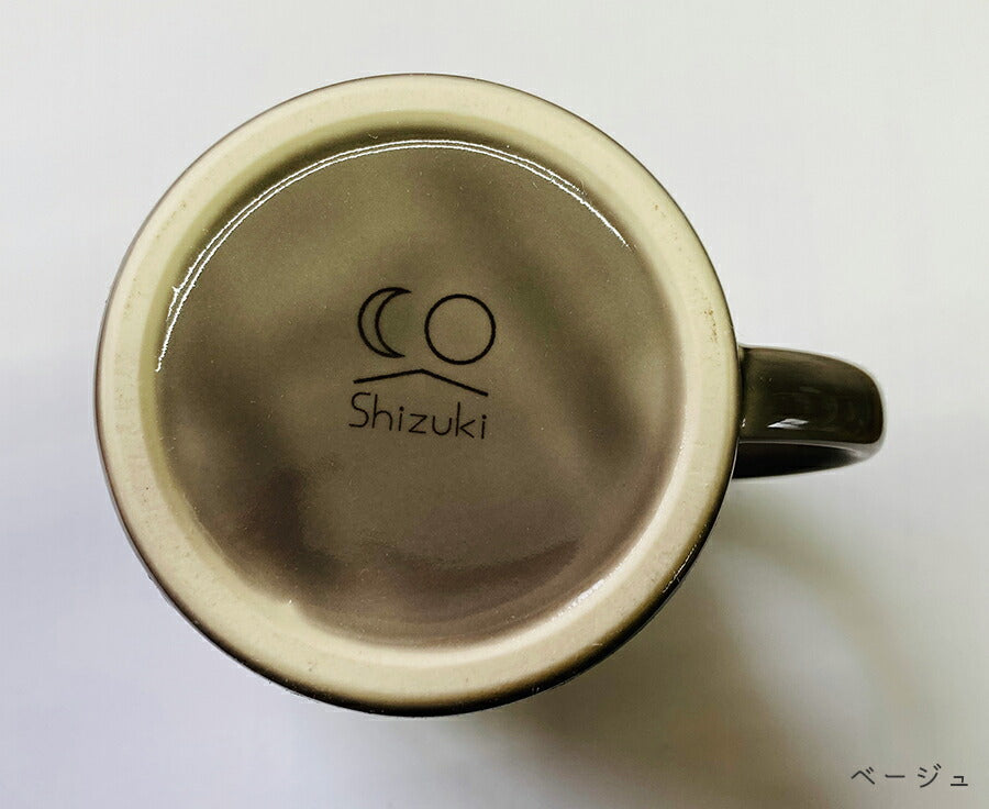 CAFE'S(カフェズ)マグカップ ベージュ 高8.4cm 270cc カフェマグ くすみグレー くすみカラー アースカラー 北欧風 自然派 美濃焼 電子レンジOK 国産食器 SNS映え おうちカフェ 食器 おしゃれ シンプル  陶器のふる里  trysカ