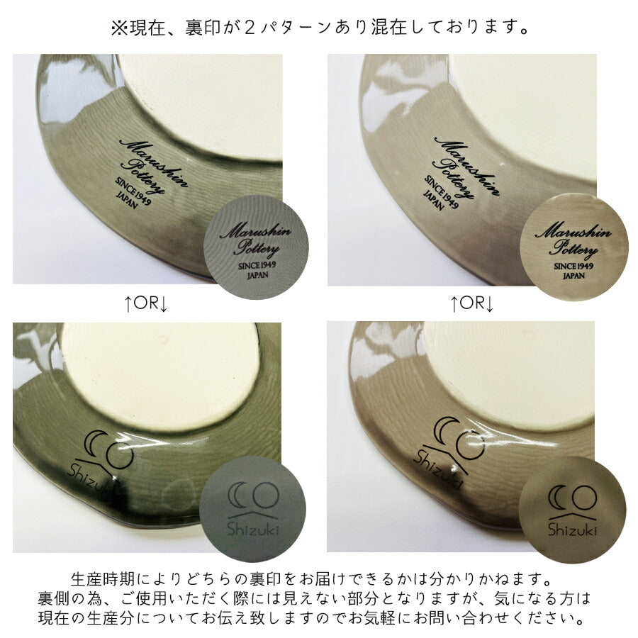 CAFE'S(カフェズ)楕円ボウルS グレー 幅16.6cm オーバル 楕円鉢 くすみグレー くすみカラー アースカラー 北欧風 自然派 美濃焼 電子レンジOK 国産 おしゃれ シンプル 食器 SNS映え おしゃれ シンプル   陶器のふる里  trysカ
