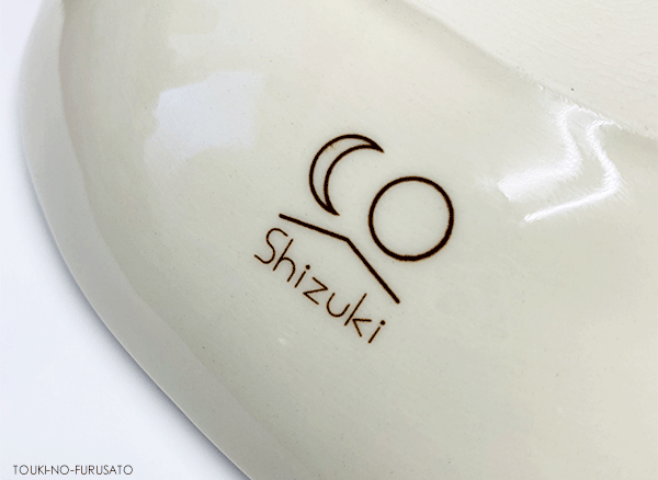 CAFE'S(カフェズ)楕円ボウルS ホワイト 幅16.6cm オーバル 楕円鉢 アイボリー 北欧風 自然派 美濃焼 電子レンジOK 国産食器 SNS映え おしゃれ シンプル   陶器のふる里  trysカ