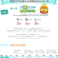 オーガニックラトルおむつケーキ【Ｓサイズ/ラムネ/日本製動物ラトルリス】出産祝い/ギフト/シンプル＆エレガント/ベビーソックス
