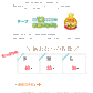 ３段おむつケーキ【Ｓサイズ・マンゴー/日本製動物ラトルりす】オーガニックベアーラトル/出産祝い/ベビーシャワー/インスタで話題