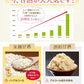 米麹 有機玄米 あまざけ １５０ｇ×８８＋９個 生麹甘酒 米麹 甘酒 砂糖不使用 ノンアルコール 無添加 有機玄米＜甘酒 玄米甘酒 無添加 濃縮 セット こめこうじ 米こうじ 米麹 こめ麹 甘酒 ギフト 健康 食べる甘酒＞