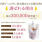 米麹 有機玄米 あまざけ １５０ｇ×２２＋１個 生麹甘酒 米麹 砂糖不使用 ノンアルコール 無添加 豆乳 ＜御中元 甘酒 ギフト 玄米甘酒 無添加 濃縮 こめ麹 米こうじ 甘酒 ギフト 麹 玄米 健康 有機玄米 食べる＞