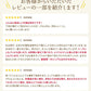 米麹 有機玄米 あまざけ １５０ｇ×８８＋９個 生麹甘酒 米麹 甘酒 砂糖不使用 ノンアルコール 無添加 有機玄米＜甘酒 玄米甘酒 無添加 濃縮 セット こめこうじ 米こうじ 米麹 こめ麹 甘酒 ギフト 健康 食べる甘酒＞