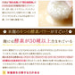 米麹 有機玄米 あまざけ １５０ｇ×２２＋１個 生麹甘酒 米麹 砂糖不使用 ノンアルコール 無添加 豆乳 ＜御中元 甘酒 ギフト 玄米甘酒 無添加 濃縮 こめ麹 米こうじ 甘酒 ギフト 麹 玄米 健康 有機玄米 食べる＞