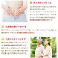 米麹 有機玄米 あまざけ １５０ｇ×８８＋９個 生麹甘酒 米麹 甘酒 砂糖不使用 ノンアルコール 無添加 有機玄米＜甘酒 玄米甘酒 無添加 濃縮 セット こめこうじ 米こうじ 米麹 こめ麹 甘酒 ギフト 健康 食べる甘酒＞