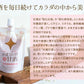 米麹 有機玄米 あまざけ １５０ｇ×２２＋１個 生麹甘酒 米麹 砂糖不使用 ノンアルコール 無添加 豆乳 ＜御中元 甘酒 ギフト 玄米甘酒 無添加 濃縮 こめ麹 米こうじ 甘酒 ギフト 麹 玄米 健康 有機玄米 食べる＞