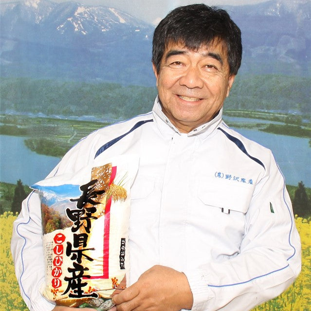 切り餅 特別栽培米 もちひかり使用 長野県産 野沢温泉村産 1.5kg (3袋) 非常食 野沢の餅 餅 もち 切りもち  切りもち 送料込み