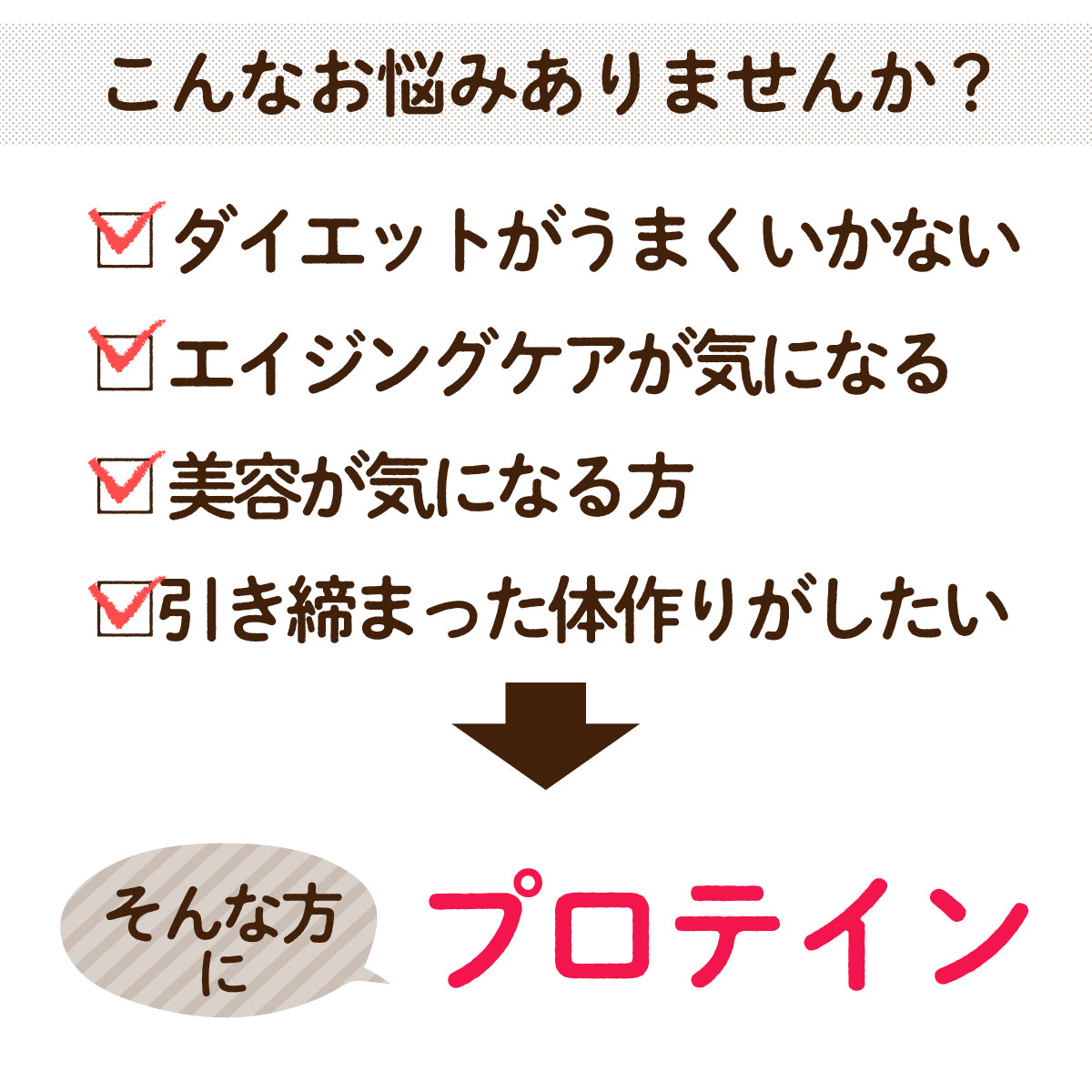 ホエイプロテイン チョコ ( ココア ) 1kg グラスフェッド(USDA認証取得原料)