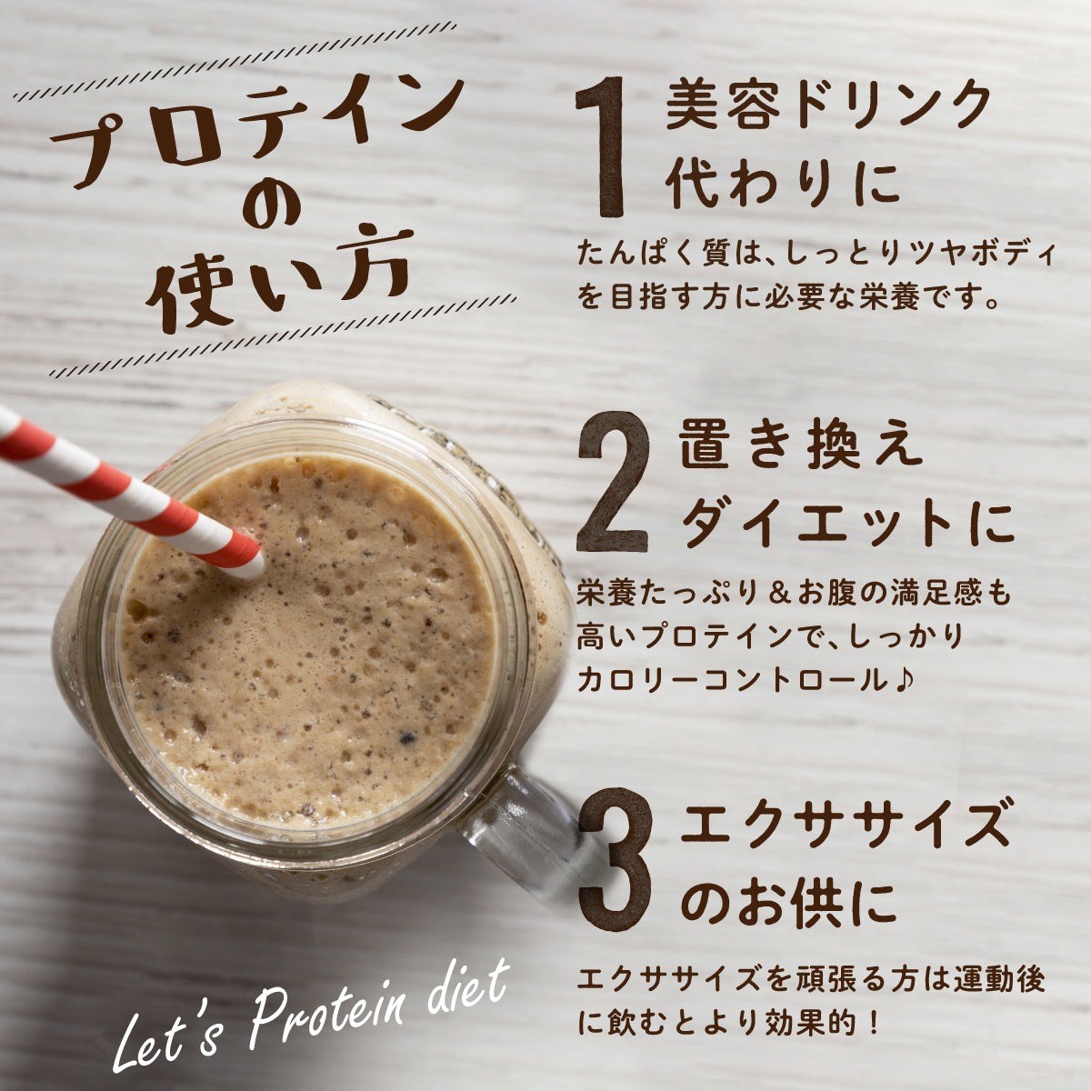 ホエイプロテイン チョコ ( ココア ) 1kg グラスフェッド(USDA認証取得原料)