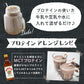 ホエイプロテイン チョコ ( ココア ) 1kg グラスフェッド(USDA認証取得原料)