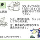 「えがおの力（旧松の力）」4L 【旧キャップ付き】植物油由来成分からできた濃縮自然派洗剤