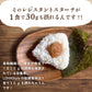 低糖質米 800g こんにゃく米