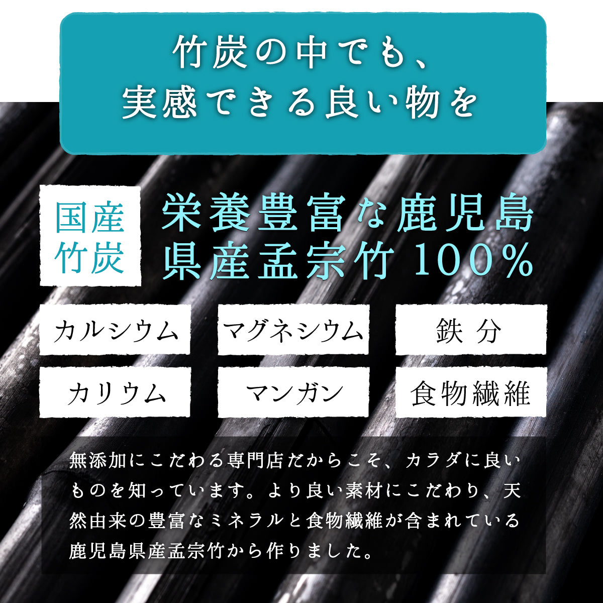 竹炭 クレンズ 60粒 炭 サプリ