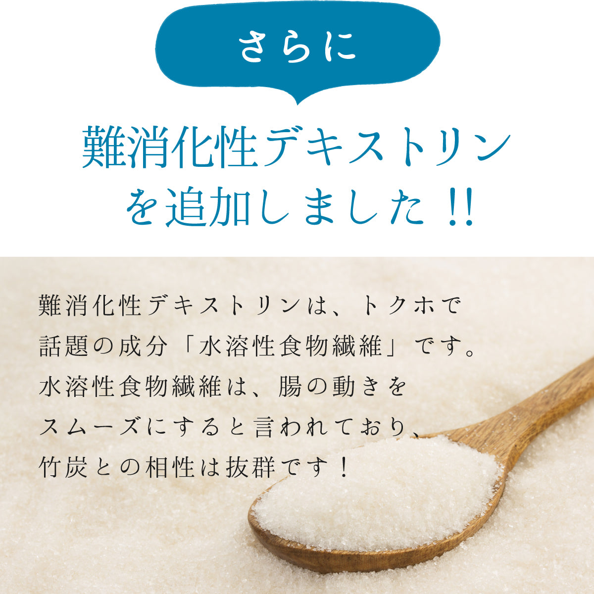 竹炭 クレンズ 60粒 炭 サプリ