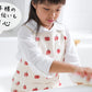 「えがおの力（旧松の力）」2L濃縮/ エコンフォートハウス スプレーボトル(180ml) セット　植物油由来成分からできたボタニカル多用途洗剤