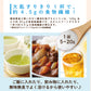 難消化性デキストリン (スーパー即溶顆粒) 500g
