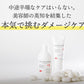 サロン専売品【２点セット】サロン専売品 プロ仕様シルクワン シャンプー&ヘアパックセット/シルクのような髪へ！まずは2週間継続してください！EARTHEART 東京 美容室