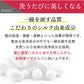 サロン専売品【２点セット】サロン専売品 プロ仕様シルクワン シャンプー&ヘアパックセット/シルクのような髪へ！まずは2週間継続してください！EARTHEART 東京 美容室