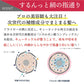 【美容室専売品】プロ仕様 シルクワンハイドロチャージヘアパック150g×３本セット/ 実際の美容室でも使われているプロ品質