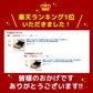 D.X角ザルそばセイロ 竹※本体＋ザル(蓋なし) 蕎麦の器 食器 ソバ  そば皿 金彩 豪華 飲食店様 業務用 本格 卸価格   陶器のふる里  trysレ