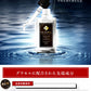 【送料無料 ポスト投函】GLACELL グラセル ディープモイスチャー ビューティーセラム《テロセンスとヒト神経幹細胞培養液・ヒト脂肪幹細胞培養液の２種のヒト幹細胞培養液にグロースファクタ》