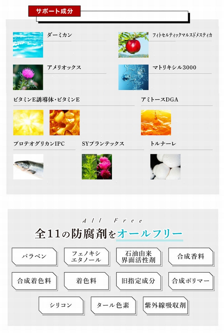 【送料無料 ポスト投函】GLACELL グラセル ディープモイスチャー ビューティーセラム《テロセンスとヒト神経幹細胞培養液・ヒト脂肪幹細胞培養液の２種のヒト幹細胞培養液にグロースファクタ》
