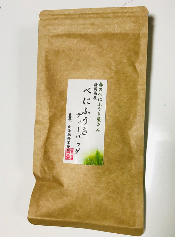 パワースポットから べにふうき の ティーバッグ/ティーパック(2g x 20 袋）３袋セット　パワースポットから有機栽培、無農薬栽培よりすごい自然栽培　奇跡のお茶 春のべにふうき屋さん