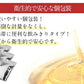 【限定クーポンで20%OFF】50袋 女王様の酵素液