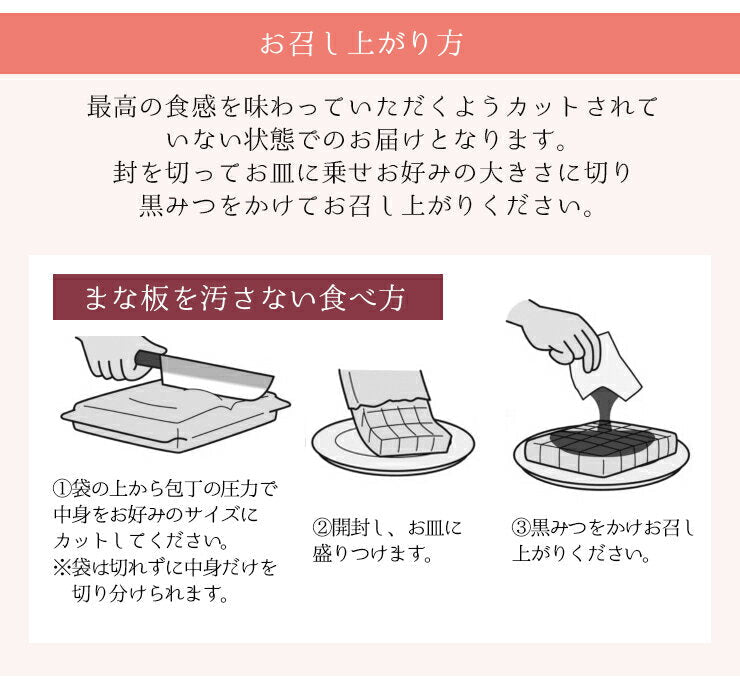 【限定クーポンで20%OFF】120g×10袋 ローカーボ 希少糖わらび餅風 コラーゲン黒豆きな粉付