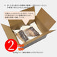 鹿児島産ぶり・冷凍 たたき 2パックセット（約200g/パック）