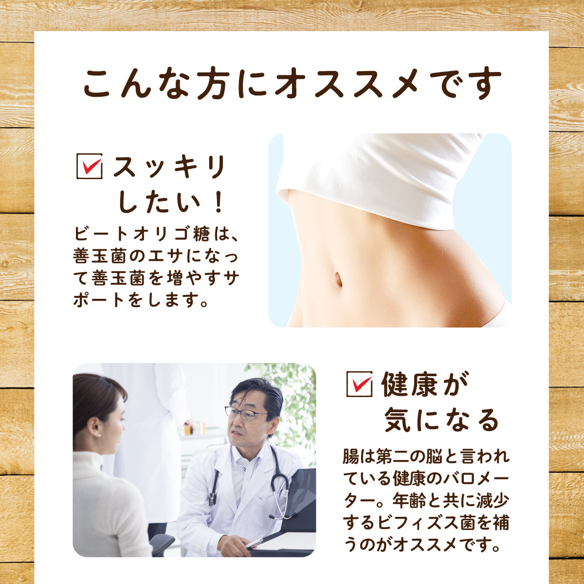 ラフィノース ビートオリゴ糖 500g