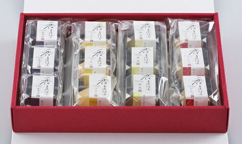 送料無料 ギフト 香りおはぎ(詰め合わせ) 12個いり ※一部地域は別途送料 内祝い プレゼント 誕生日 のし対応