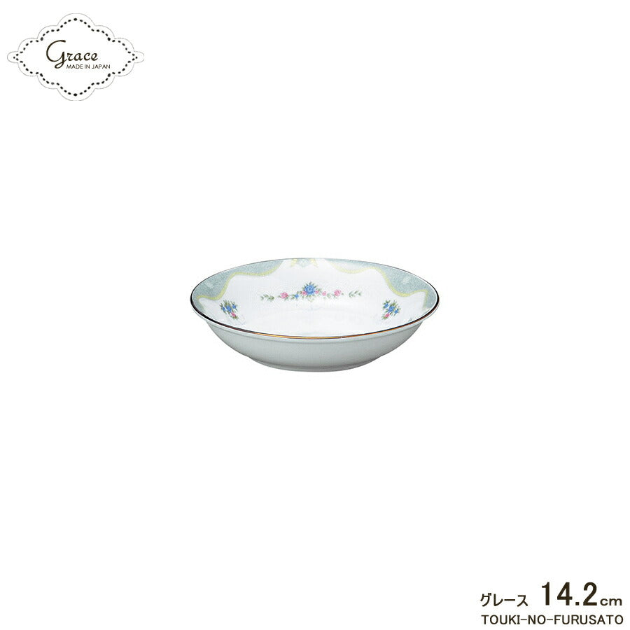 グレース14.2cm深皿（5.5吋フルーツ皿） 直径14.2cm 電子レンジOK 丸深皿 深小皿 小花 レース 上品 金線 ゴールド 豪華 SNS映え インスタ映え かわいい 国産 美濃焼 日本製 洋食器 高品質  陶器のふる里  stockヤ