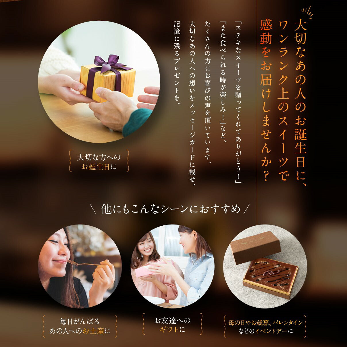 【バレンタインに人気のティラミス】 シルキーティラミスセレクト4個入 高級 お取り寄せスイーツ ギフト ケーキ 誕生日 バースデー グランプリ テレビ 冷凍 人気 ランキング おしゃれ 贈り物 アイス コーヒー