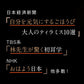 【全国10選のティラミス】 ティラミス ケーキ お取り寄せ スイーツ ギフト シルキーティラミスストロベリーホール(2〜3人前)いちご イチゴ 苺 高級 アイス コーヒー チョコ グランプリ 内祝い 出産祝い 誕生日 冷凍 人気 ランキング おしゃれ 贈り物