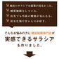 糖質制限サプリ サラシアpremium 180粒 サラシア346.5mg/粒 (サラシアエキス末198mg