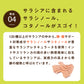 糖質制限サプリ サラシアpremium 180粒 サラシア346.5mg/粒 (サラシアエキス末198mg